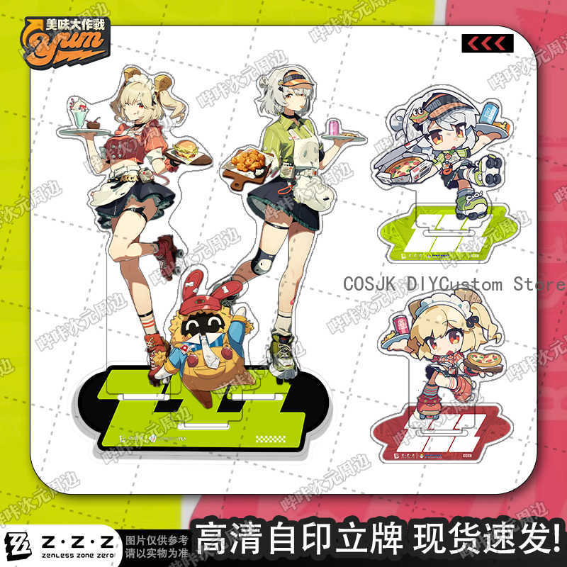 Event Support - Anime Zenless Zone Zero Soldier 0