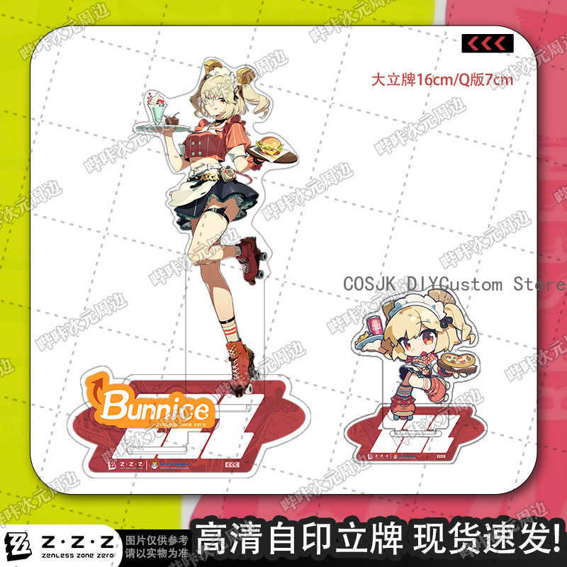 Anime Zenless Zone Zero Soldie - Event Support recensione e prezzo