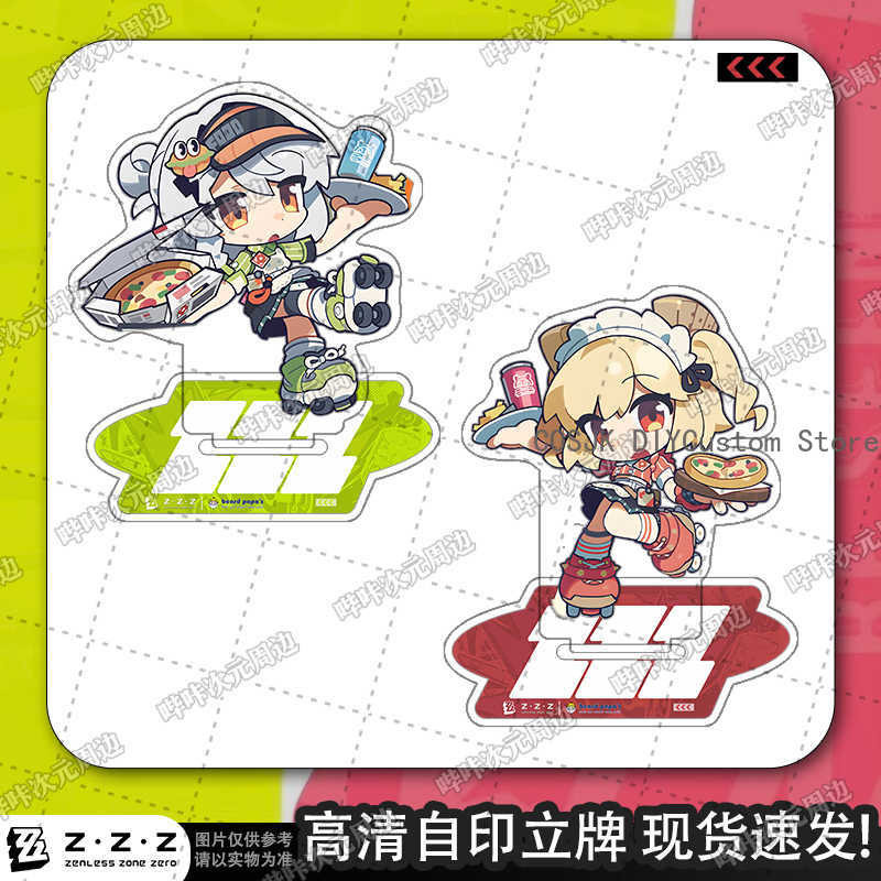 Anime Zenless Zone Zero Soldie - Event Support recensione e prezzo